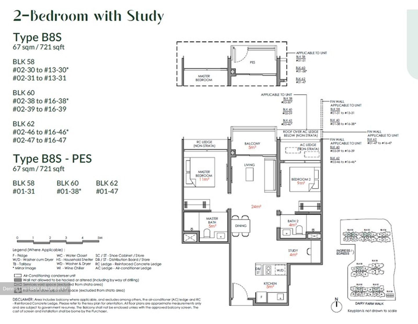 Narra Residences (D23), Apartment #598737191